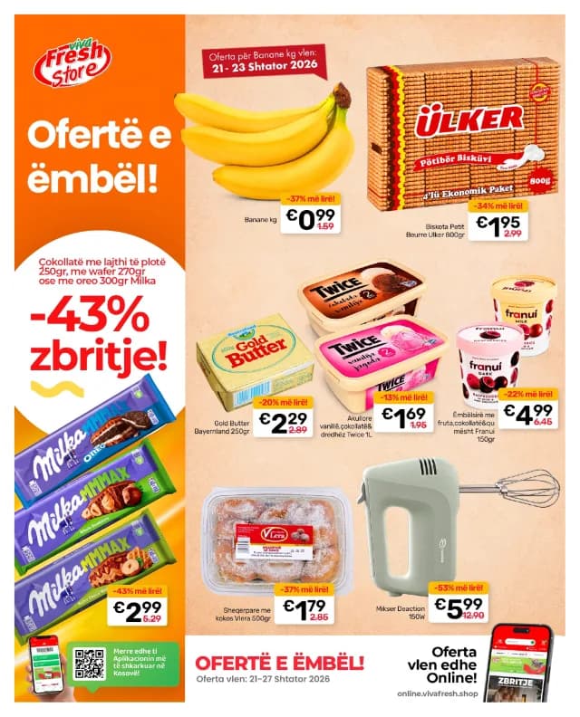 Fletushka javore - Viva Fresh Store