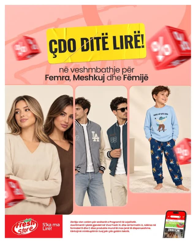 Fletushka javore - Viva Fresh Store