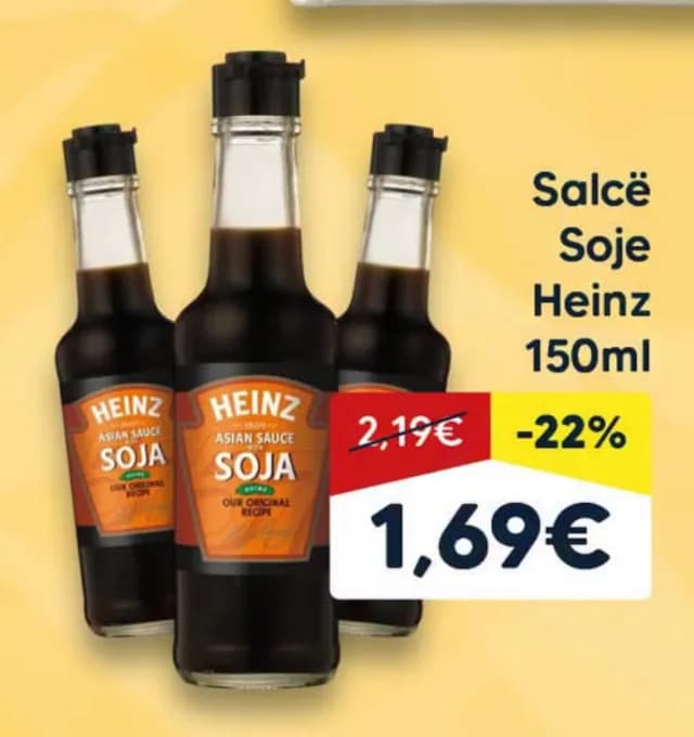 Salcë Soje